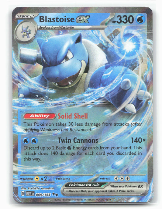 SV: Scarlet & Violet 151 #009/165 Blastoise ex Holo - 16811