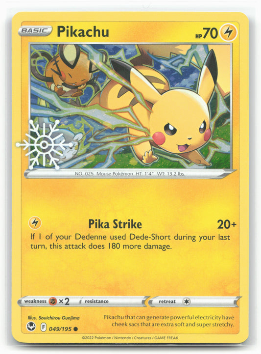 Miscellaneous Cards & Products #049/195 Pikachu Stamped - Holo - 16812