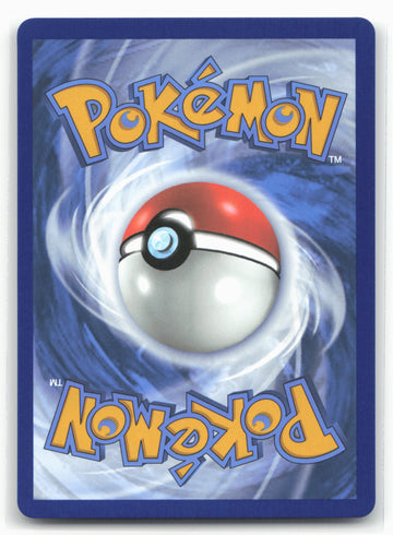 Judge - 222/182 - SV10: Destined Rivals Holo - 16817