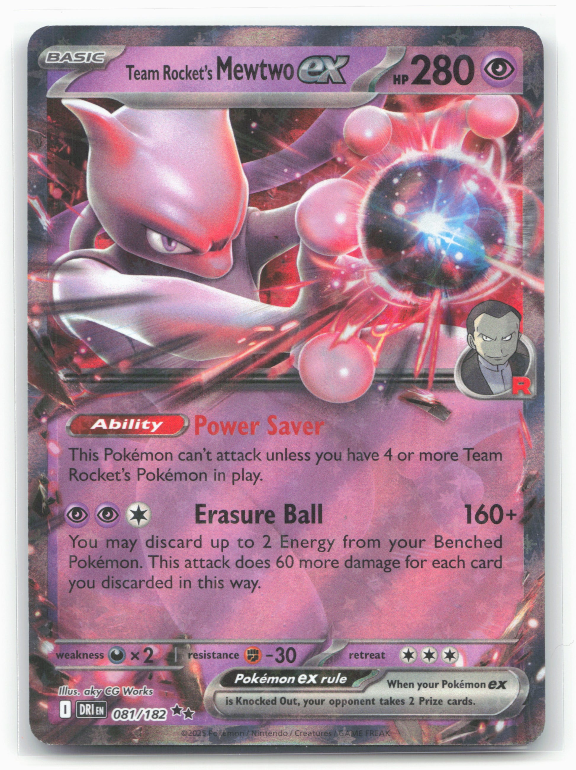 Team Rocket's Mewtwo ex - 081/182 - SV10: Destined Rivals Holo - 16825