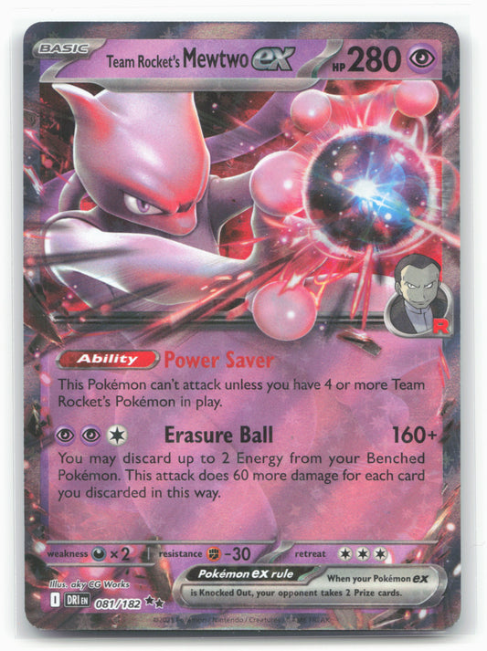 Team Rocket's Mewtwo ex - 081/182 - SV10: Destined Rivals Holo - 16825