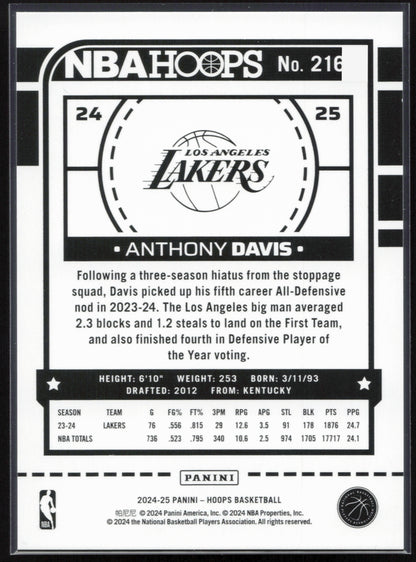 2024-25 Hoops #216 Anthony Davis Artist Proof #/25