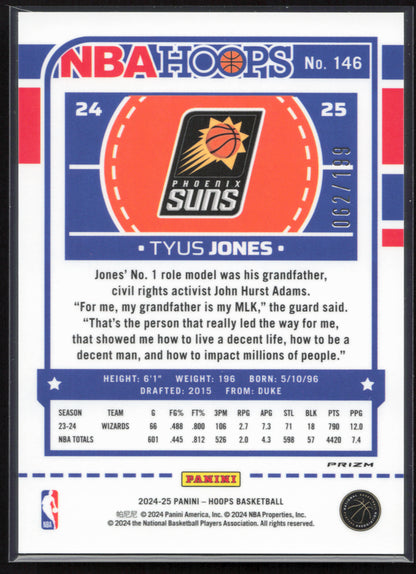2024-25 Hoops #146 Tyus Jones Premium Prizms Orange #/199