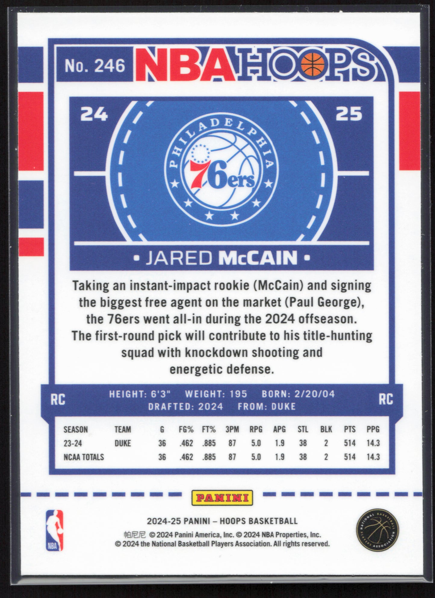 2024-25 Hoops Winter #246 Jared McCain Prizms Premium