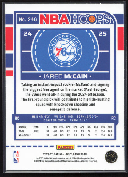 2024-25 Hoops Winter #246 Jared McCain Prizms Premium
