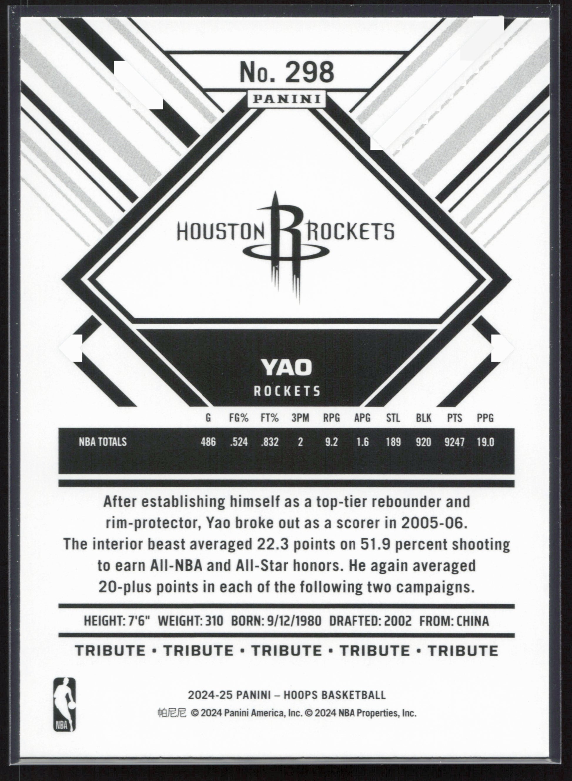 2024-25 Hoops #298 Yao Ming NM