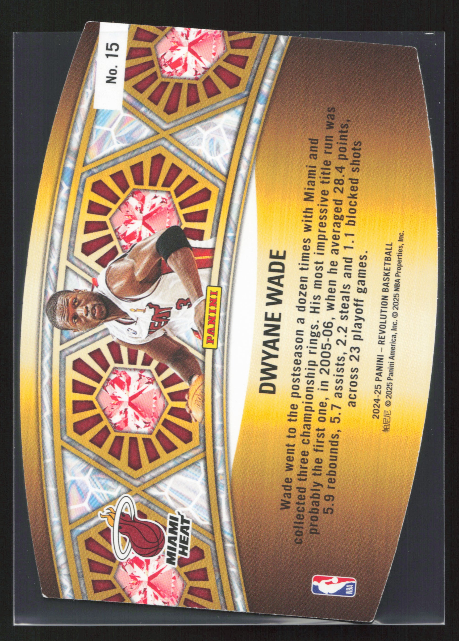 2024-25 Panini Revolution - Ring Bearers #15 Dwyane Wade