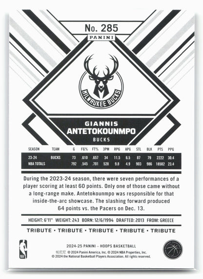 2024-25 Hoops #285 Giannis Antetokounmpo