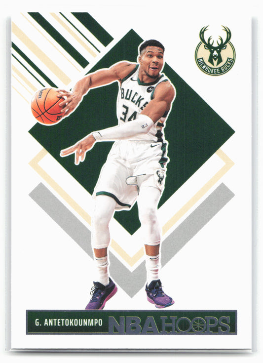 2024-25 Hoops #285 Giannis Antetokounmpo