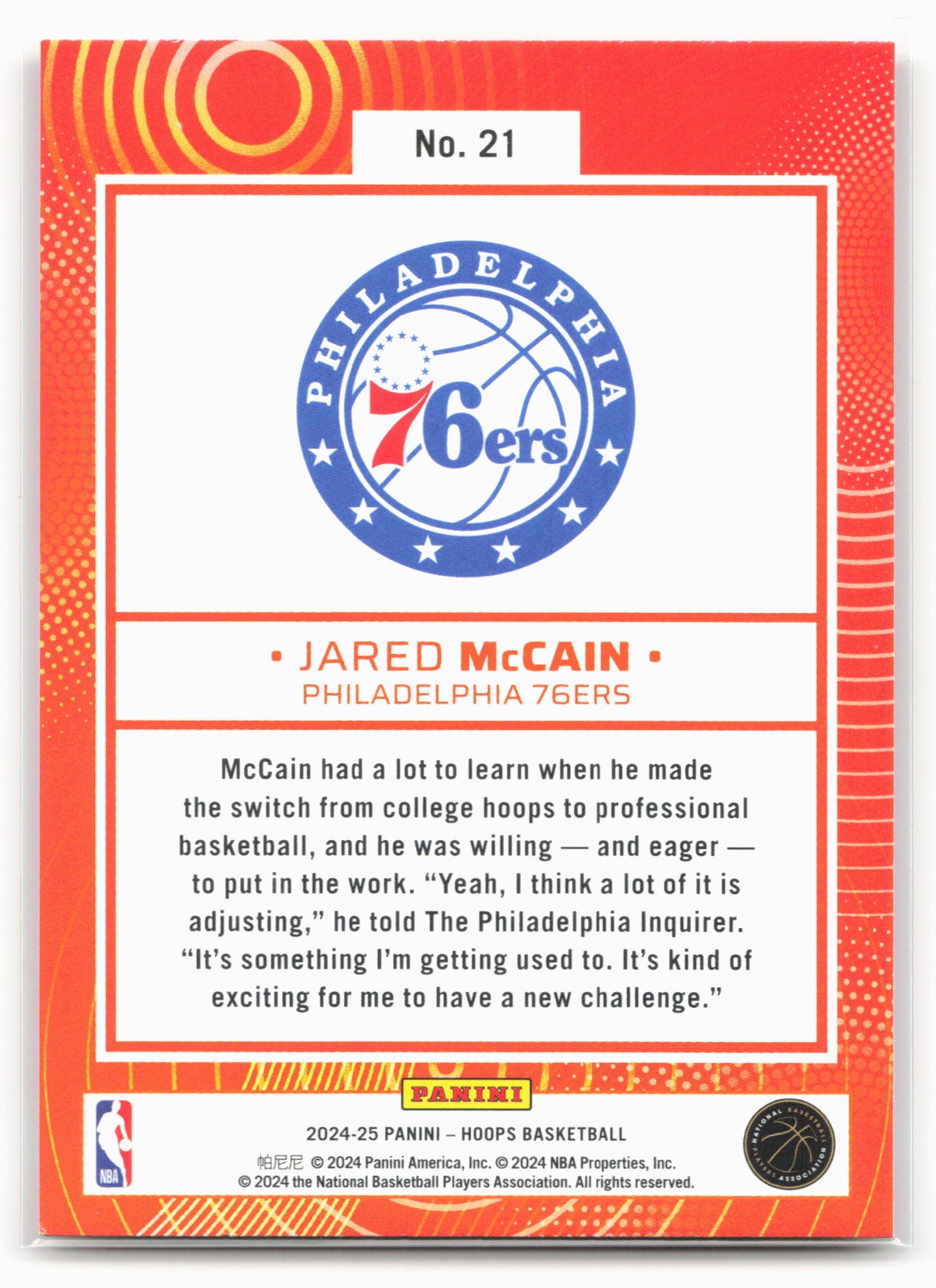 2024-25 Hoops #21 Jared McCain We Got Next