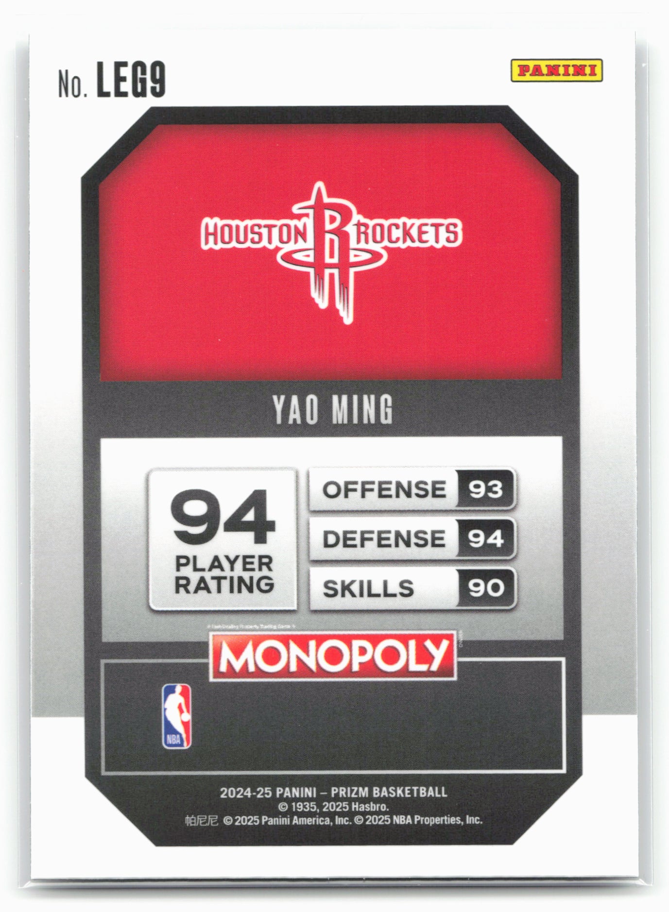 2024-25 Panini Prizm Monopoly #LEG9 Yao Ming Legends