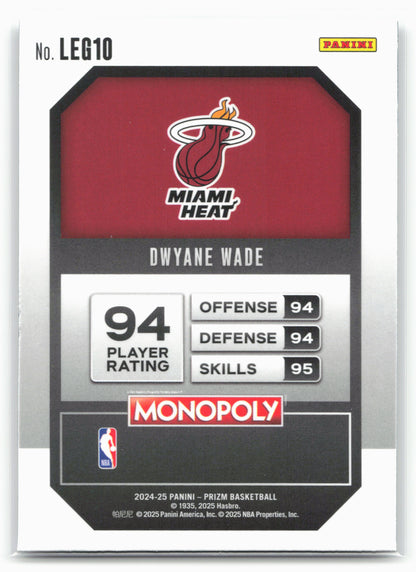 2024-25 Panini Prizm Monopoly #LEG10 Dwyane Wade Legends