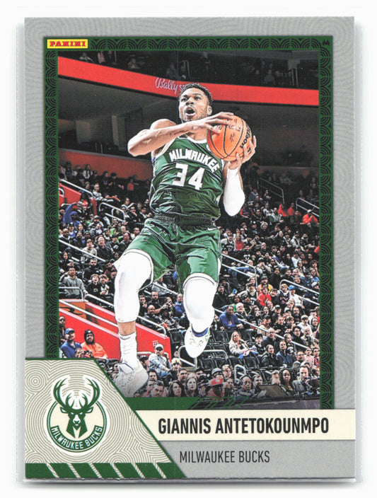 2024-25 Panini Prizm Monopoly #S5 Giannis Antetokounmpo Starter Deck