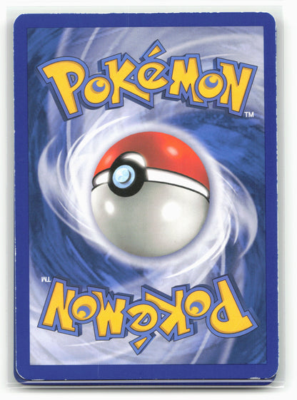 SWSH04: Vivid Voltage #119/185 Jirachi Holo - 17598