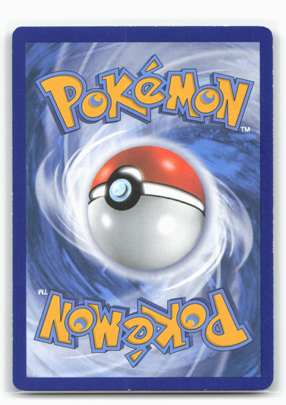 XY - BREAKpoint #92/122 Ho-Oh EX Holo 17613