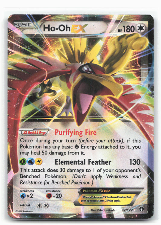 XY - BREAKpoint #92/122 Ho-Oh EX Holo 17613