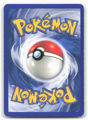 Skyridge #074/144 Machop Non-Holo 17622
