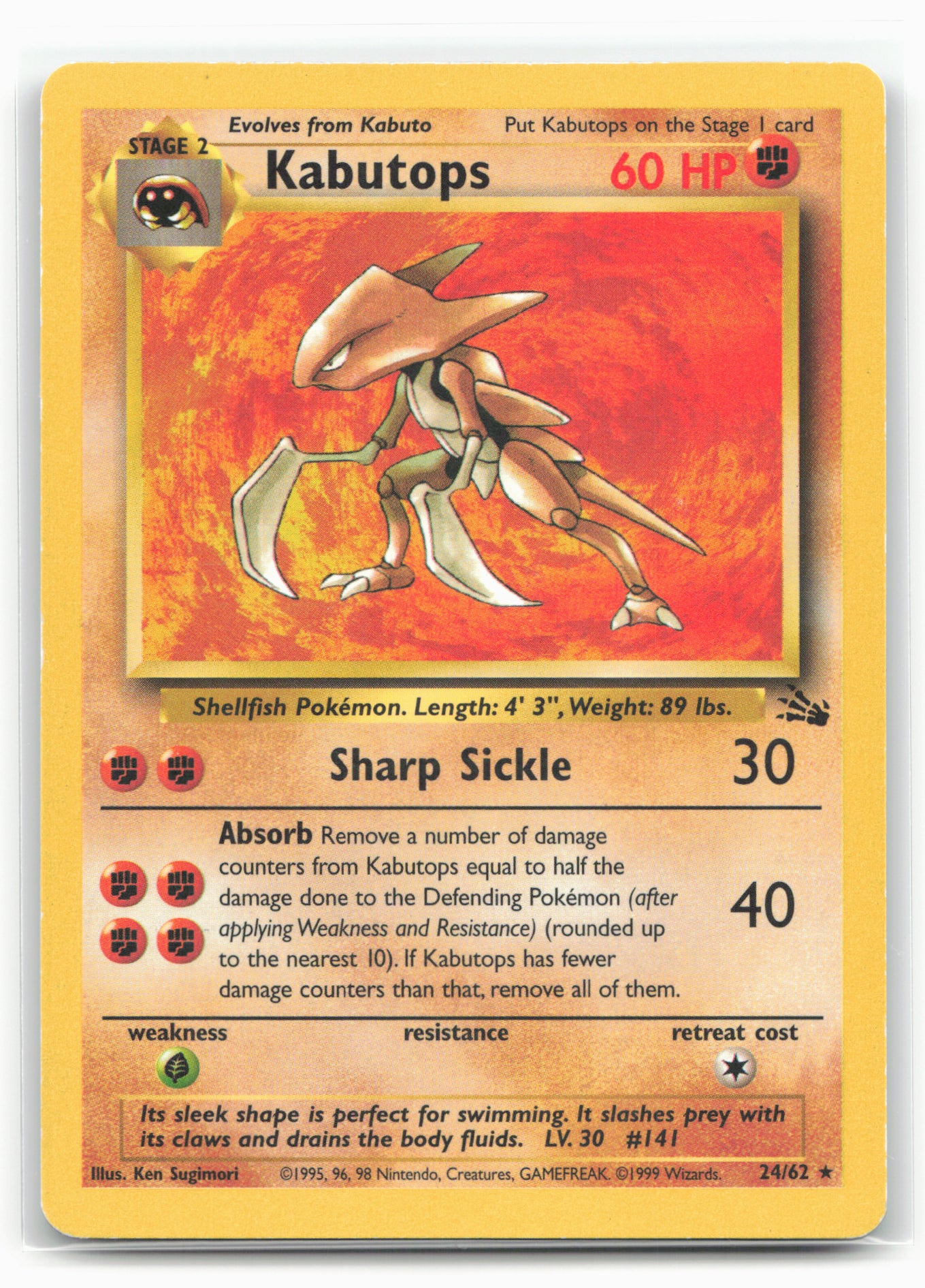 Fossil #24/62 Kabutops (24) Non-Holo 17623