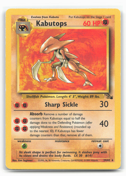 Fossil #24/62 Kabutops (24) Non-Holo 17623