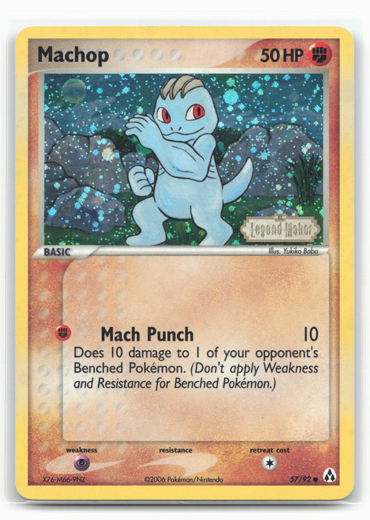 Legend Maker #57/92 Machop Holo Stamped 17625