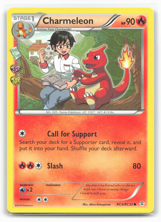 Generations: Radiant Collection #RC4/RC32 Charmeleon Non-Holo 17630