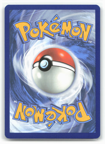 SV: Scarlet & Violet 151 #009/165 Blastoise ex Holo 17656