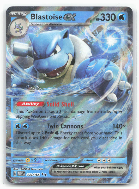 SV: Scarlet & Violet 151 #009/165 Blastoise ex Holo 17656