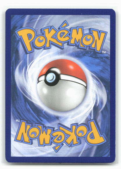 SV: Scarlet & Violet 151 #200/165 Blastoise ex Holo 17663