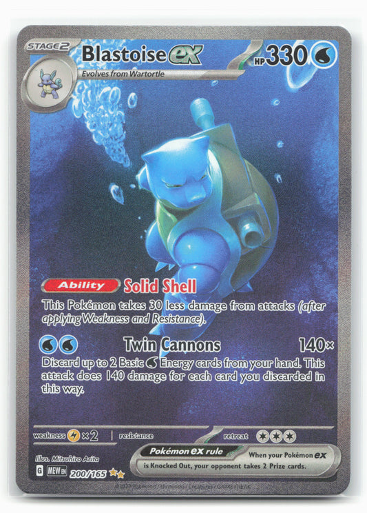 SV: Scarlet & Violet 151 #200/165 Blastoise ex Holo 17663