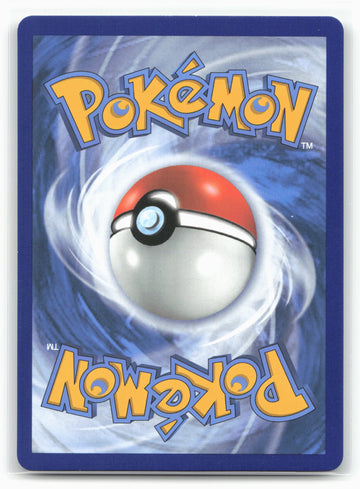 SWSH: Sword & Shield Promo Cards #SWSH236 Dragonite VSTAR 17669 Holo