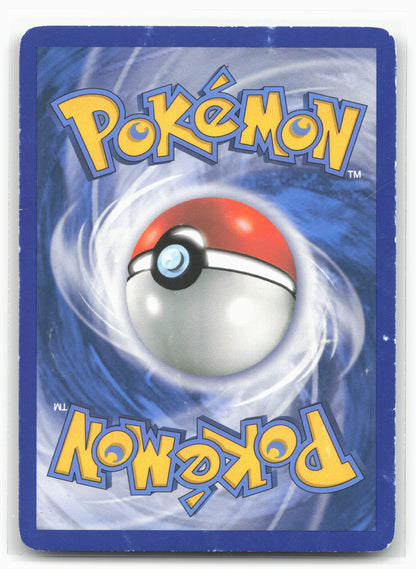 Supreme Victors #3 Drifblim FB 17675 Holo