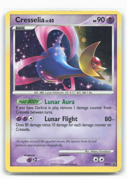 Diamond and Pearl Promos #DP51 Cresselia 17676 Holo