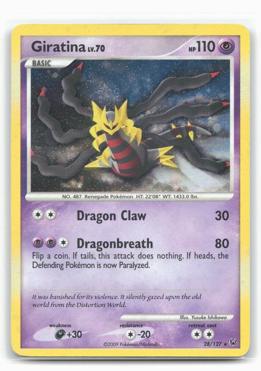 Deck Exclusives #028/127 Giratina Lv. 70 17677 Holo Swirl