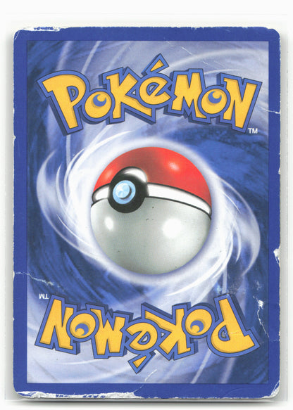 Neo Genesis #012/111 Pichu Holo Swirl HP 17687
