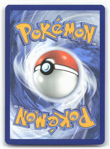 SWSH: Sword & Shield Promo Cards #SWSH286 Pikachu VMAX 17697 Holo