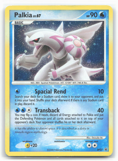 Diamond and Pearl Promos #DP27 Palkia 17701 Holo