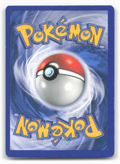 Deck Exclusives #035/147 Milotic C Holo 17704