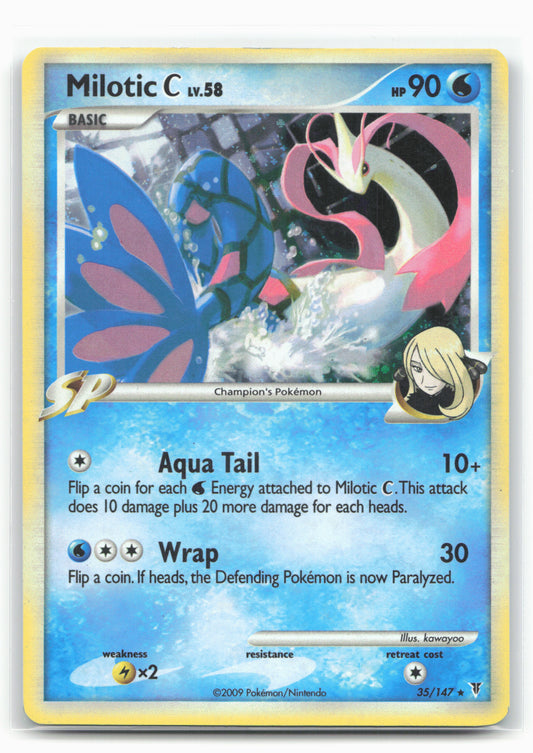 Deck Exclusives #035/147 Milotic C Holo 17704