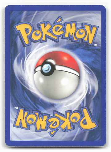 Aquapolis #028/147 Porygon2 Non-Holo 17716