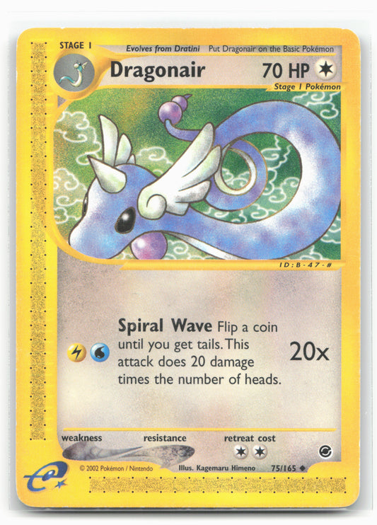 Expedition #075/165 Dragonair Non-Holo 17717