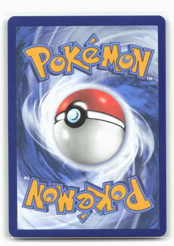 SWSH: Sword & Shield Promo Cards #SWSH203 Umbreon V 17729 Holo