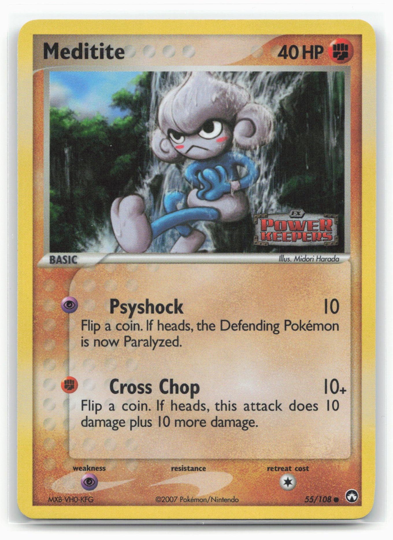 Power Keepers #55/108 Meditite Holo Stamped 17733