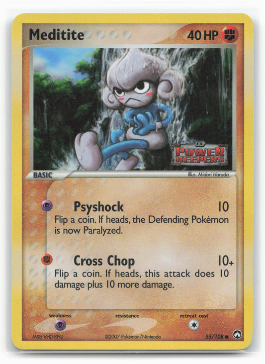 Power Keepers #55/108 Meditite Holo Stamped 17733