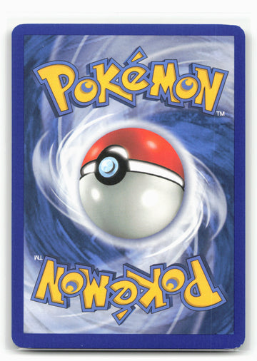 Deoxys #12/107 Mightyena Holo 18163