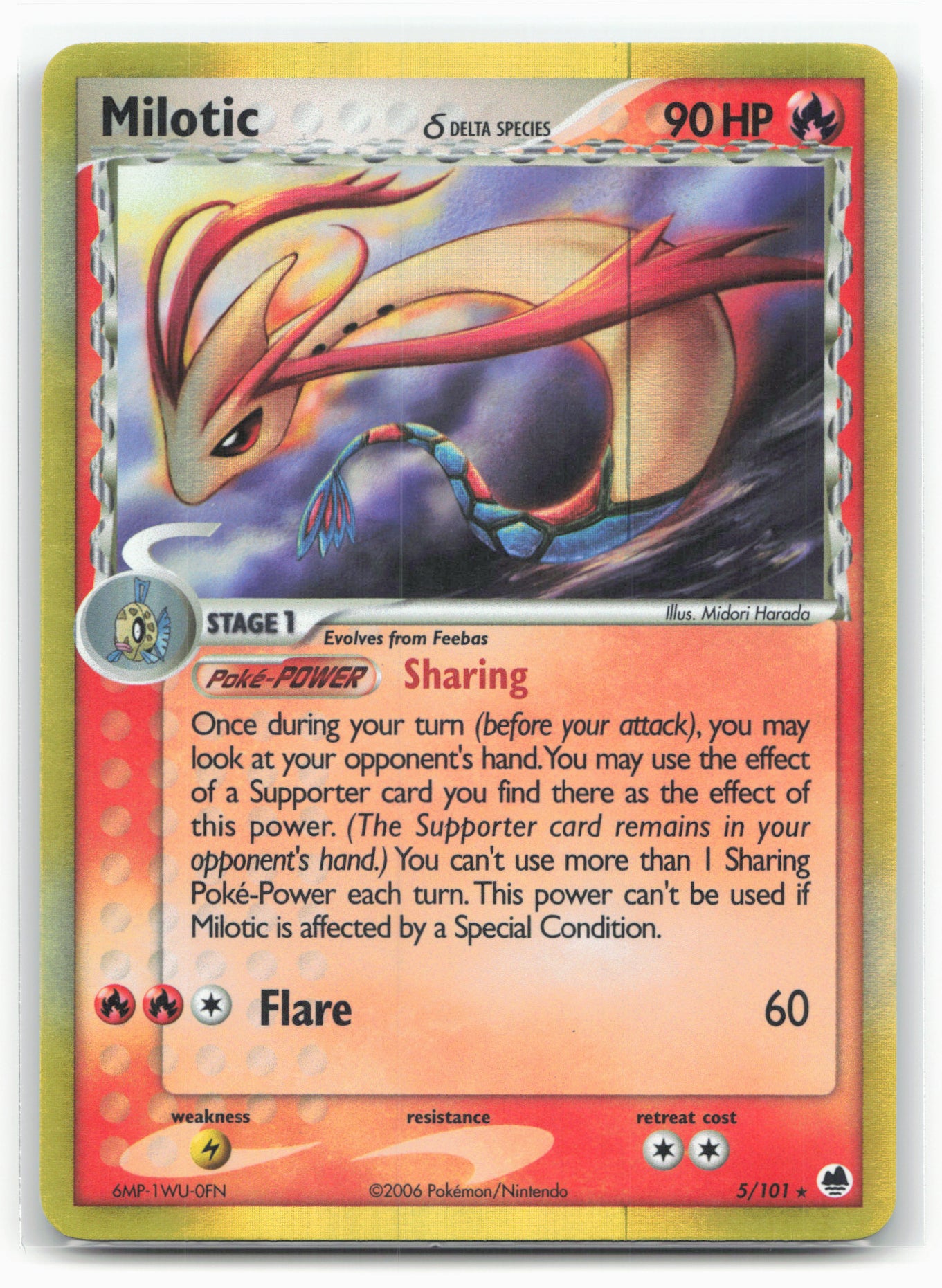 Dragon Frontiers #5/101 Milotic (Delta Species) Holo 18165