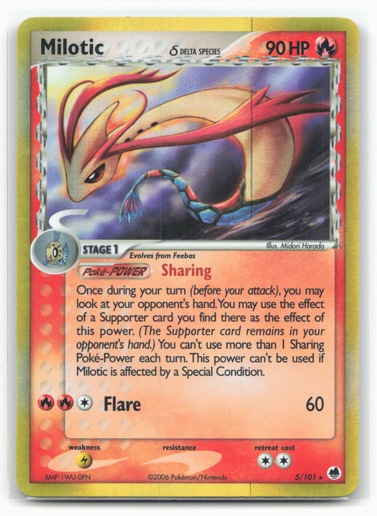 Dragon Frontiers #5/101 Milotic (Delta Species) Holo 18165