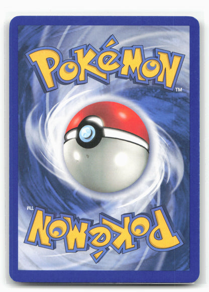 Dragon #35/97 Magneton Holo 18170