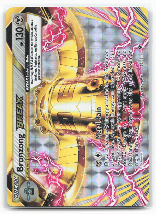 XY - Fates Collide #62/124 Bronzong BREAK 18172 Holo