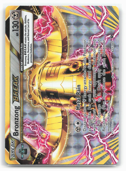 XY - Fates Collide #62/124 Bronzong BREAK Holo 18176