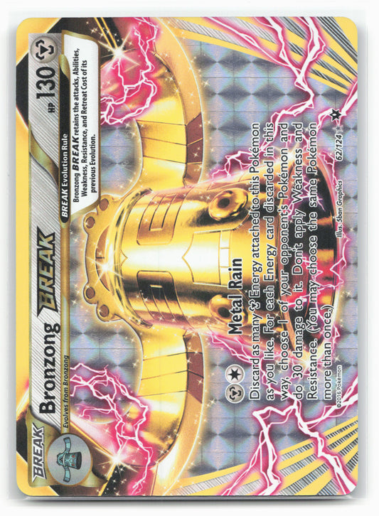 XY - Fates Collide #62/124 Bronzong BREAK Holo 18177